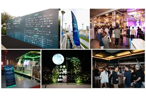 Learn how blockchain is revolutionizing infrastructure at DePIN Alliance Yacht Party